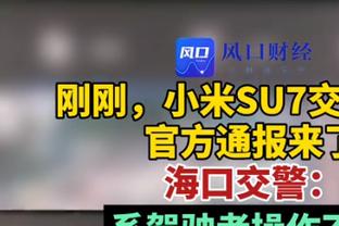 勇记：落后17分加时逆转绿军 勇士取得了本赛季最棒的一场胜利